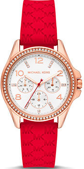 Michael Kors Pilot